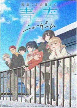 森林熊先生冬眠