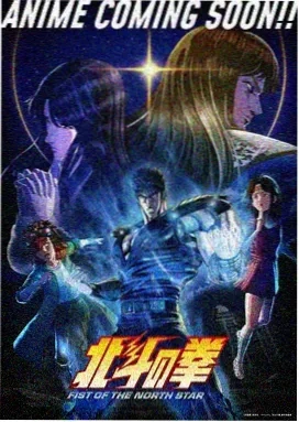冬日暖阳